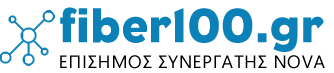 Fiber100.gr επίσημος συνεργάτης NOVA