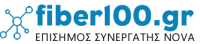 Fiber100.gr επίσημος συνεργάτης NOVA